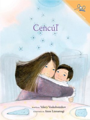 cover image of Cencul